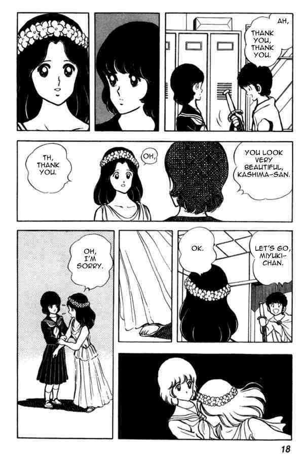 Read Miyuki Manga Online