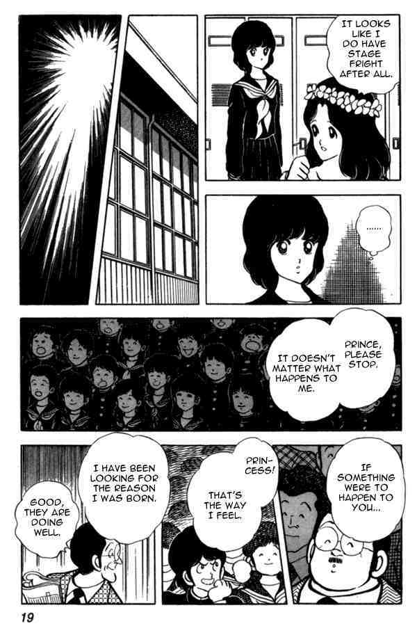 Read Miyuki Manga Online