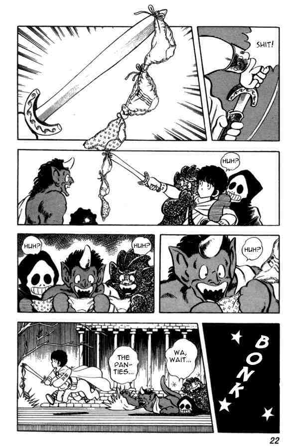 Read Miyuki Manga Online