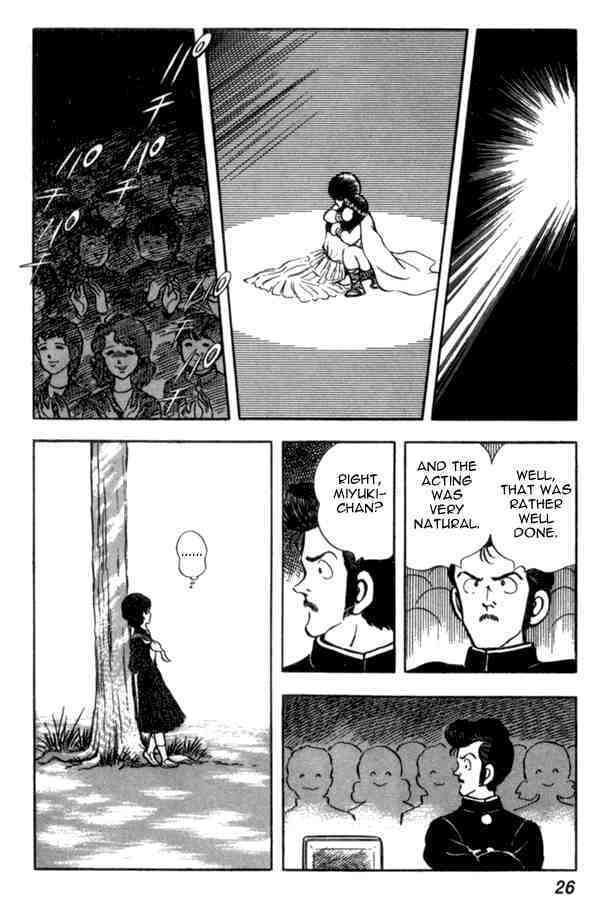 Read Miyuki Manga Online
