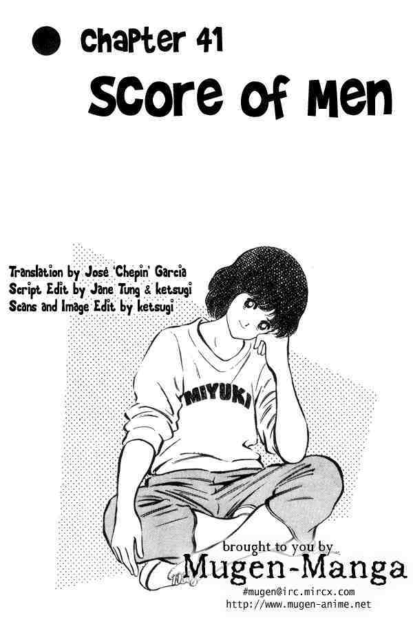 Read Miyuki Manga Online