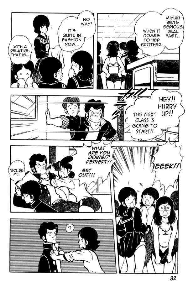 Read Miyuki Manga Online