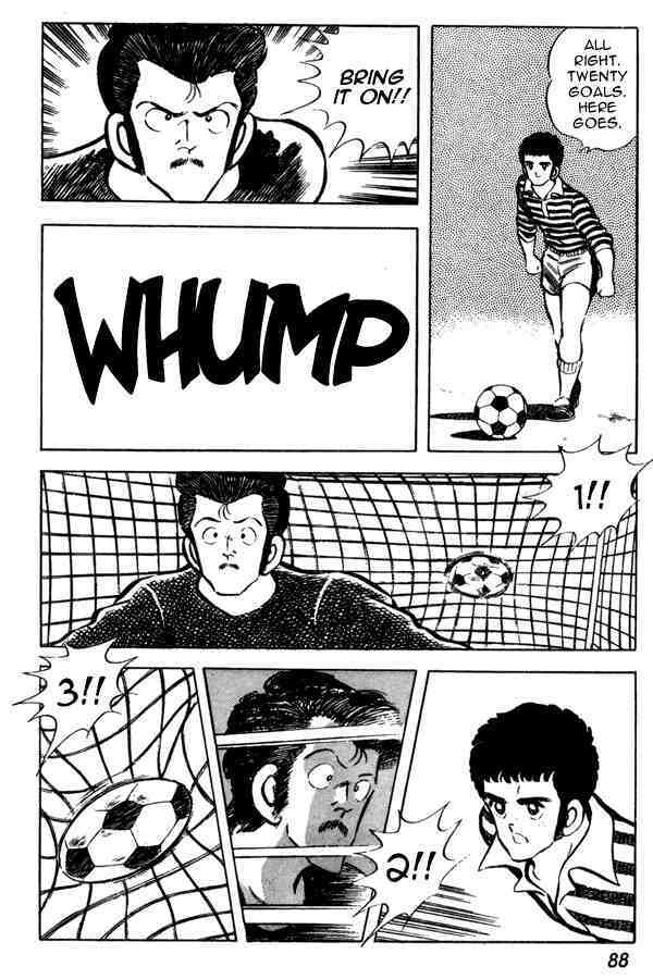 Read Miyuki Manga Online