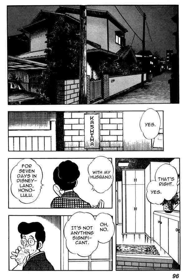 Read Miyuki Manga Online