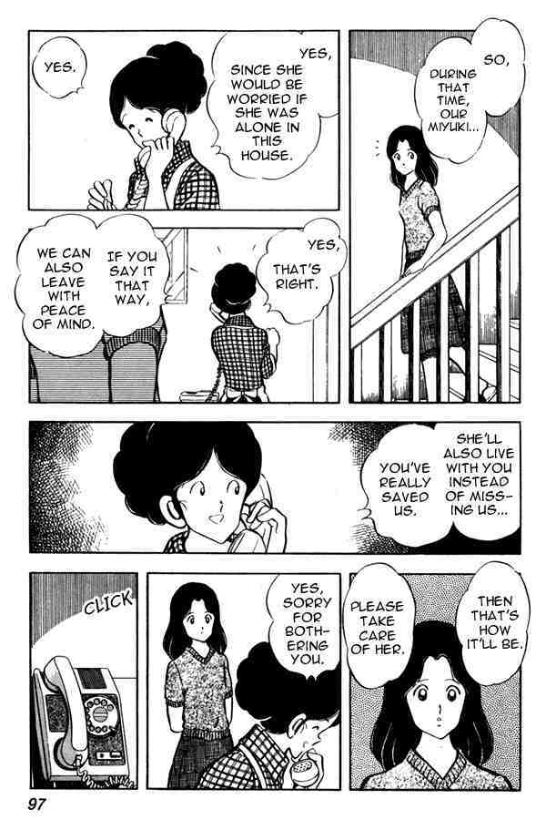 Read Miyuki Manga Online