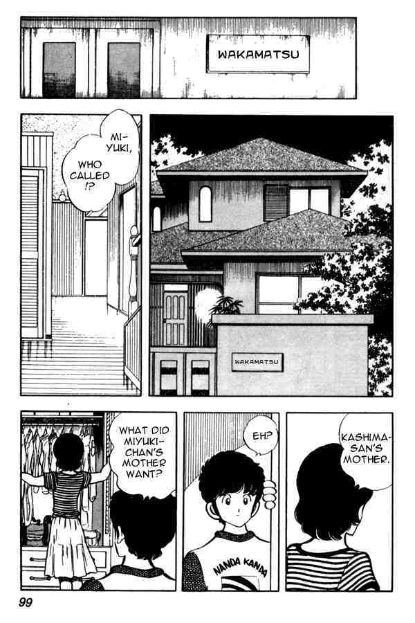 Read Miyuki Manga Online