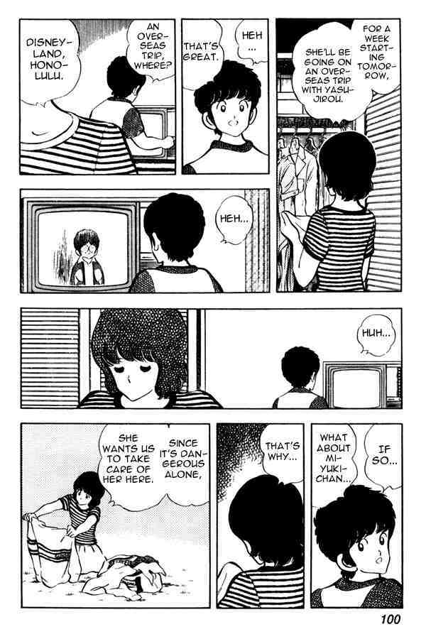 Read Miyuki Manga Online