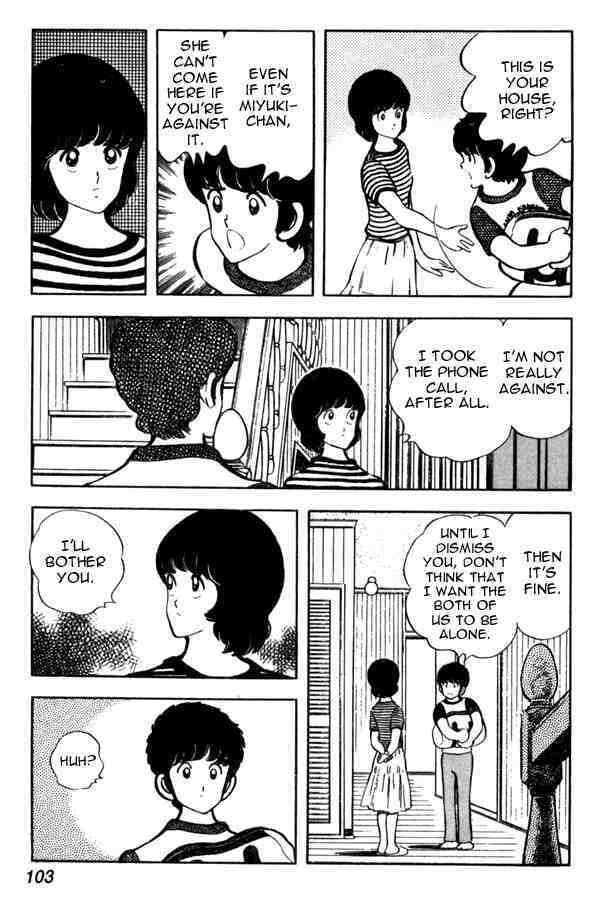 Read Miyuki Manga Online