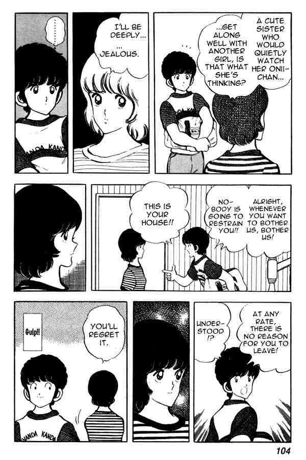 Read Miyuki Manga Online
