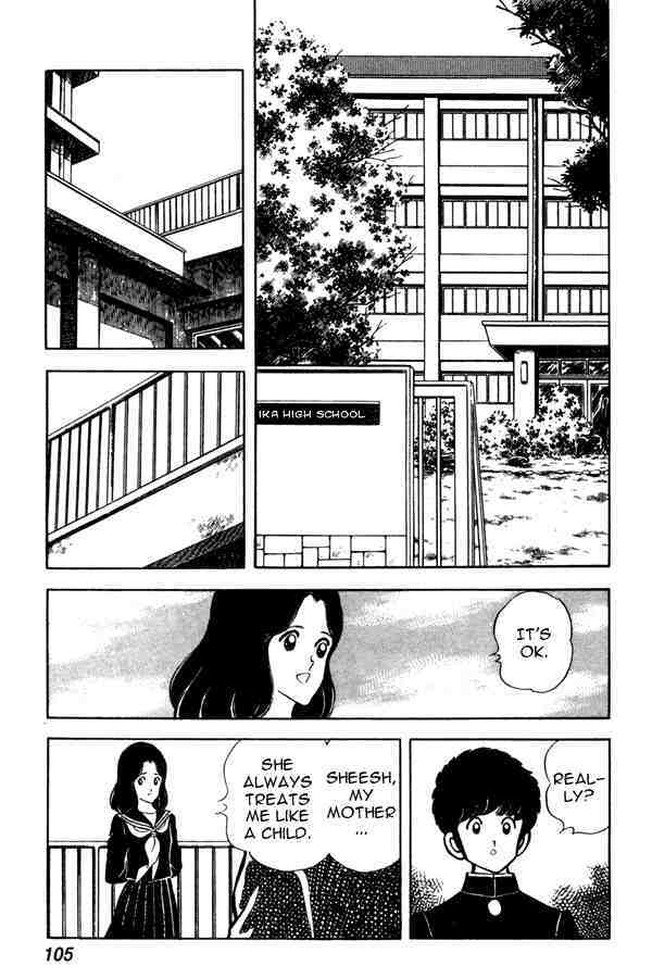 Read Miyuki Manga Online
