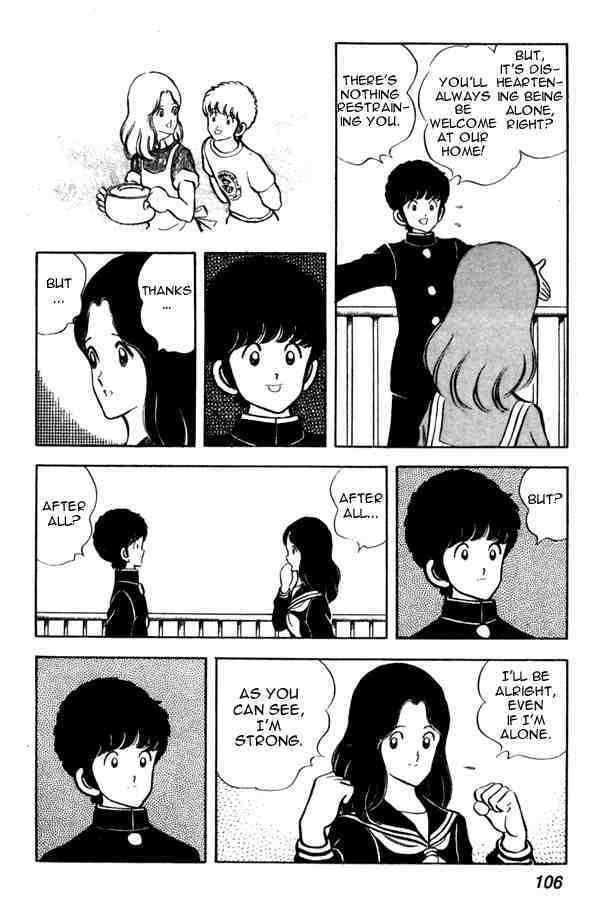 Read Miyuki Manga Online