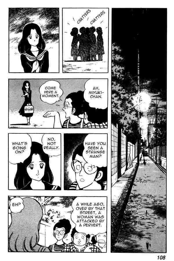 Read Miyuki Manga Online