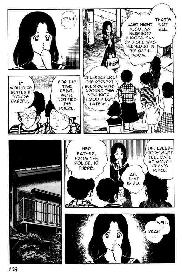 Read Miyuki Manga Online