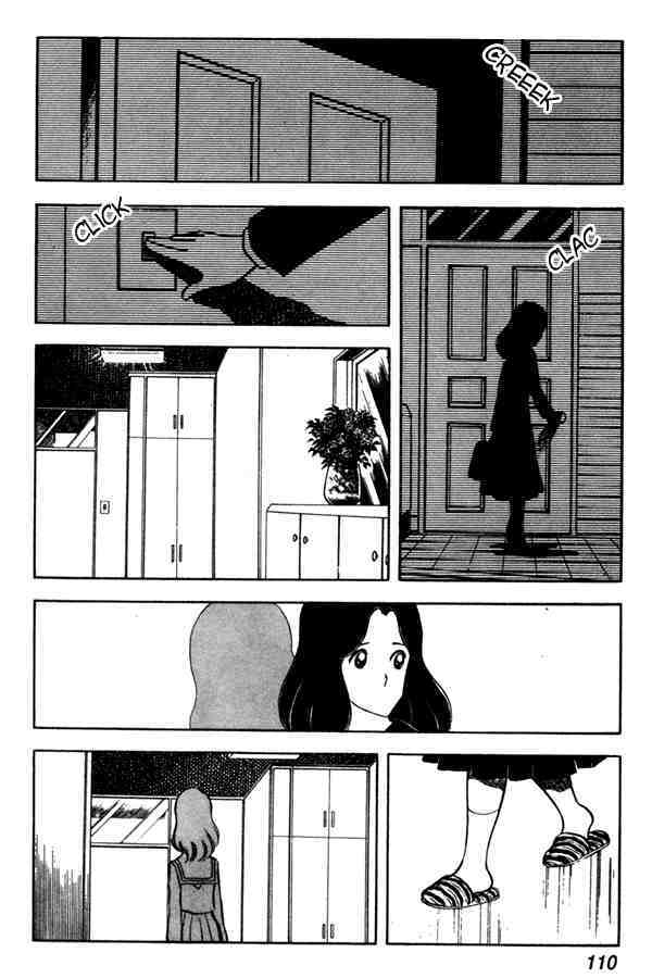 Read Miyuki Manga Online