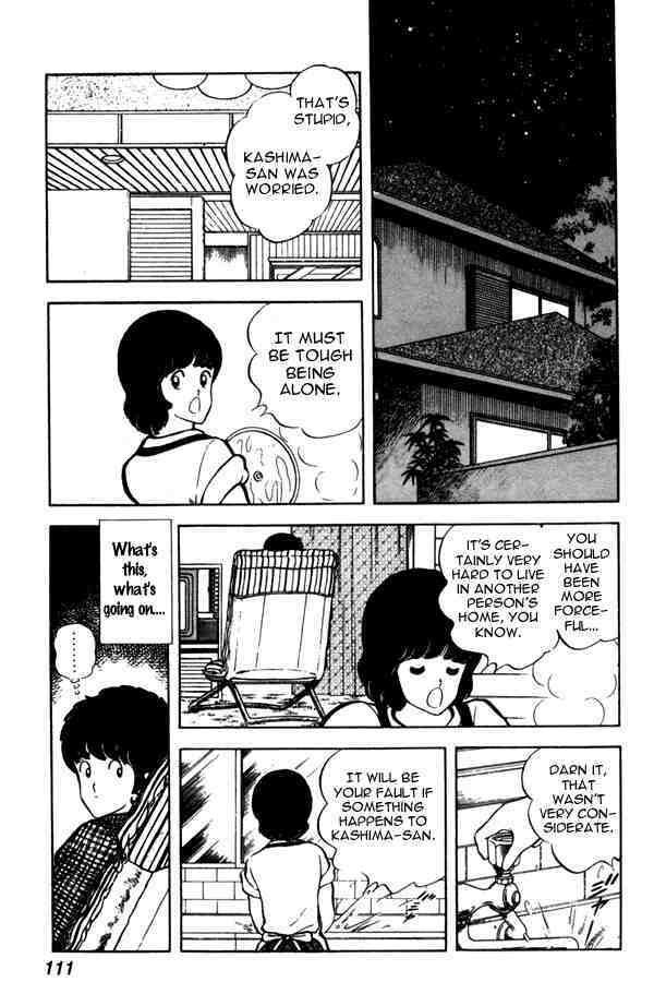 Read Miyuki Manga Online