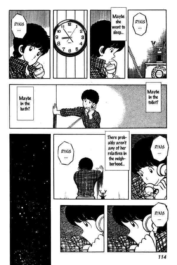 Read Miyuki Manga Online