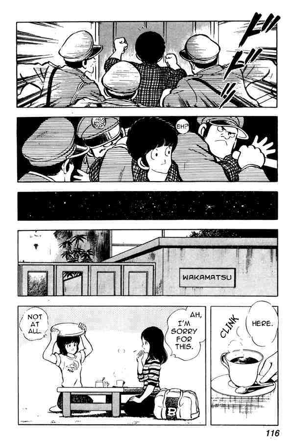 Read Miyuki Manga Online