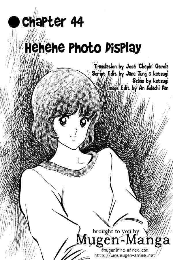 Read Miyuki Manga Online