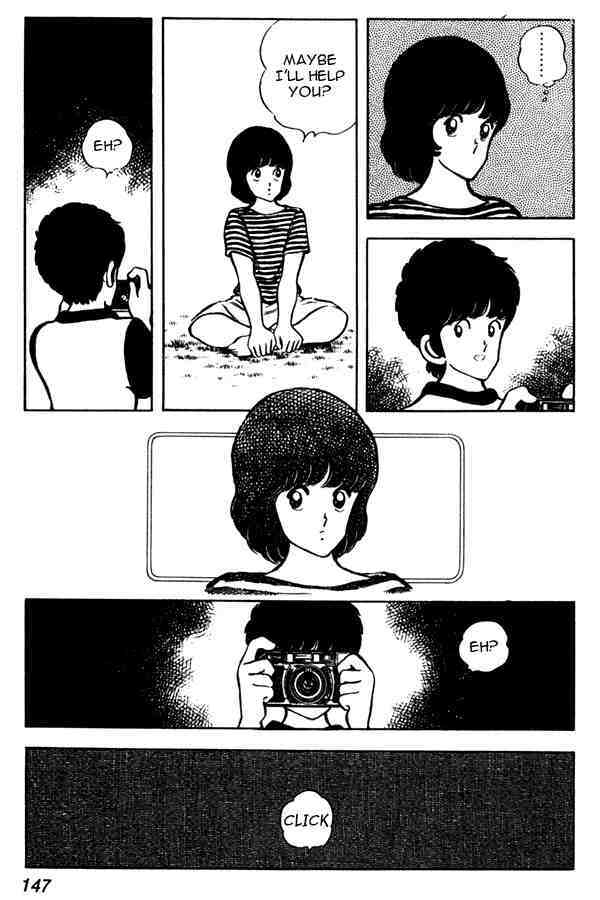 Read Miyuki Manga Online