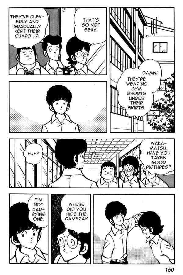 Read Miyuki Manga Online