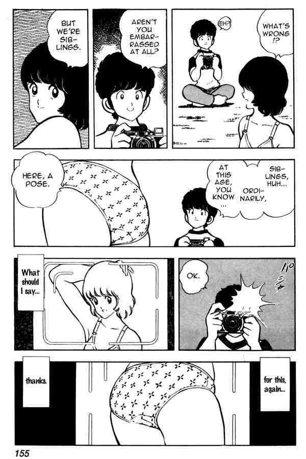 Read Miyuki Manga Online