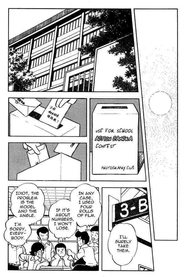 Read Miyuki Manga Online