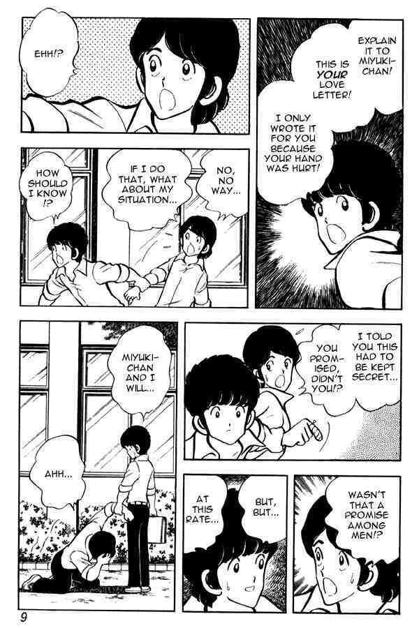 Read Miyuki Manga Online