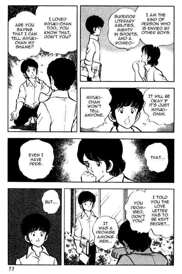 Read Miyuki Manga Online