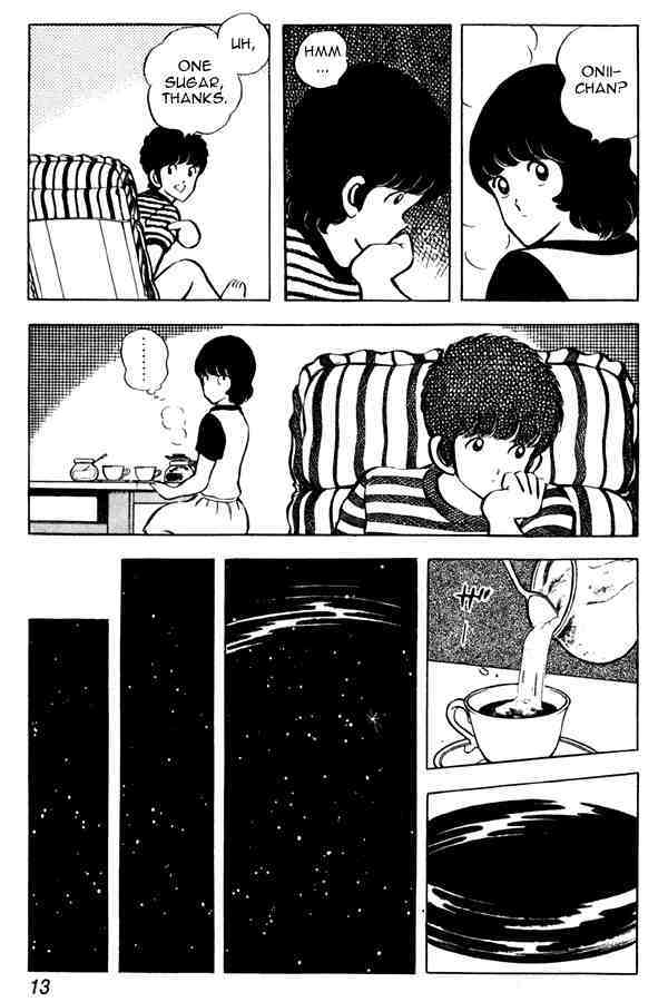 Read Miyuki Manga Online