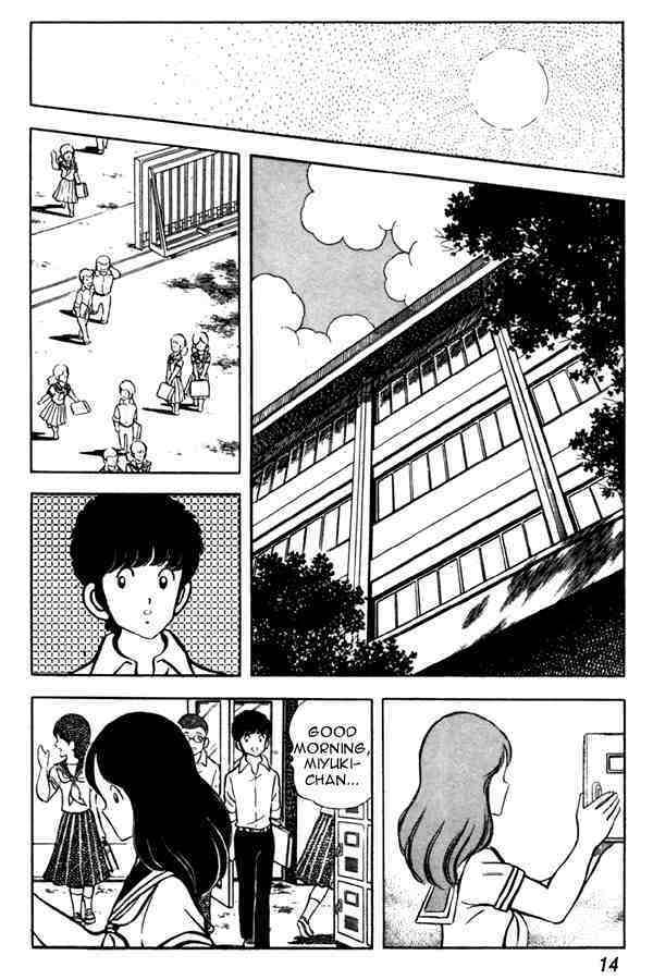 Read Miyuki Manga Online