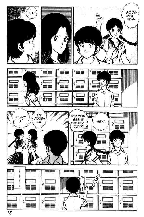 Read Miyuki Manga Online