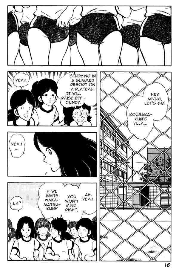 Read Miyuki Manga Online