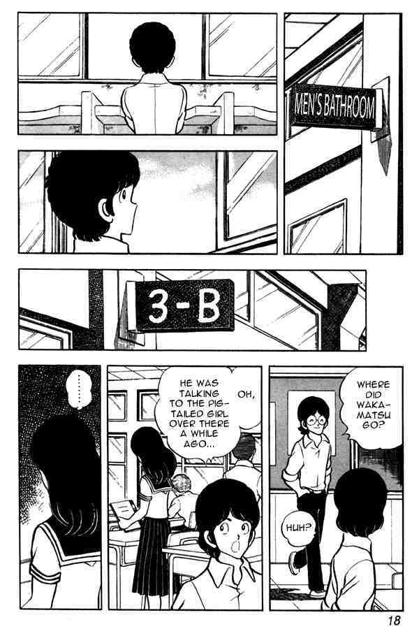 Read Miyuki Manga Online