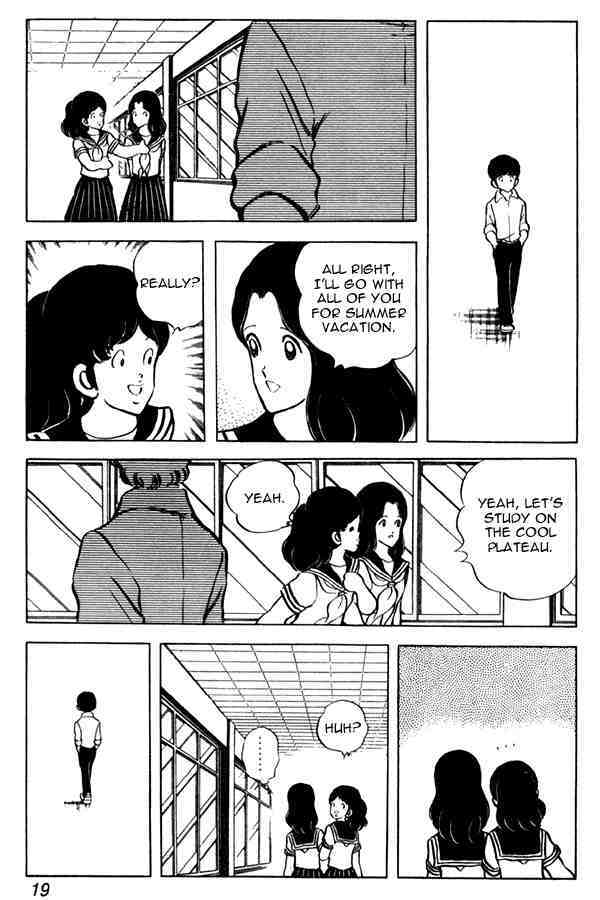 Read Miyuki Manga Online