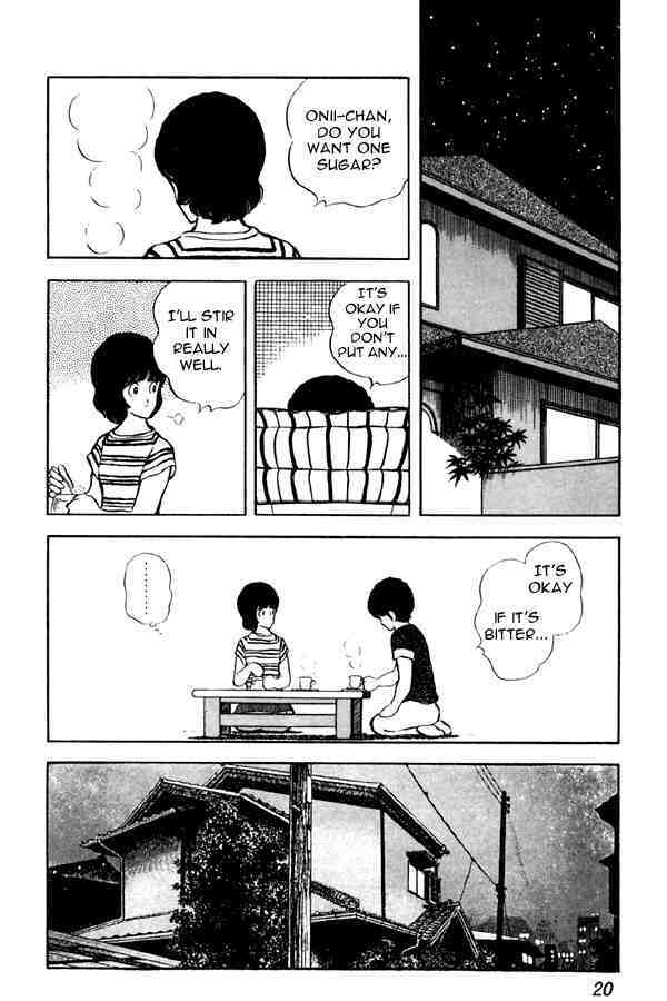Read Miyuki Manga Online