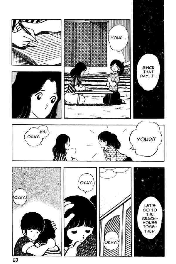 Read Miyuki Manga Online