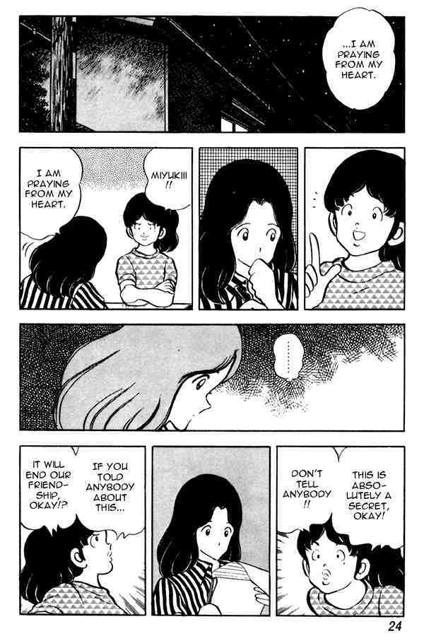 Read Miyuki Manga Online