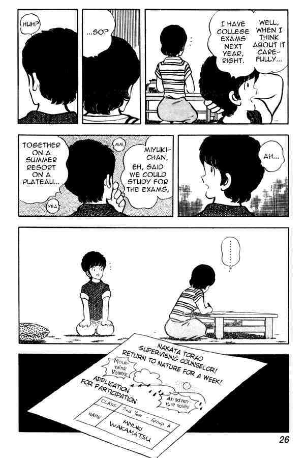 Read Miyuki Manga Online