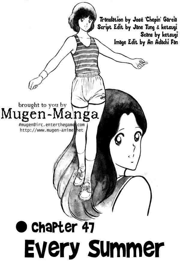 Read Miyuki Manga Online