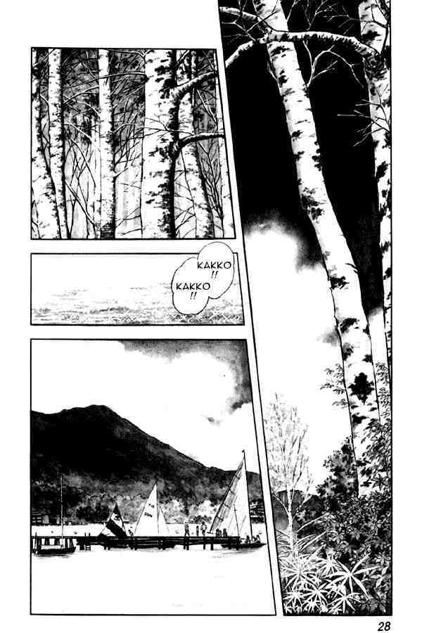 Read Miyuki Manga Online