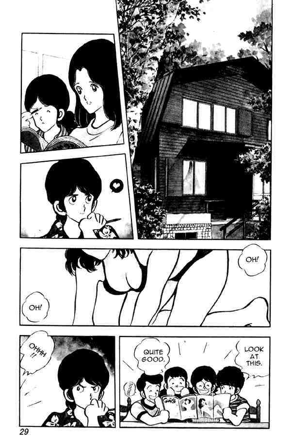 Read Miyuki Manga Online