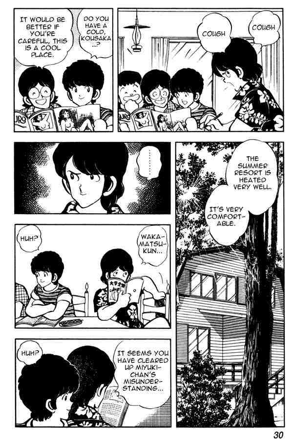 Read Miyuki Manga Online