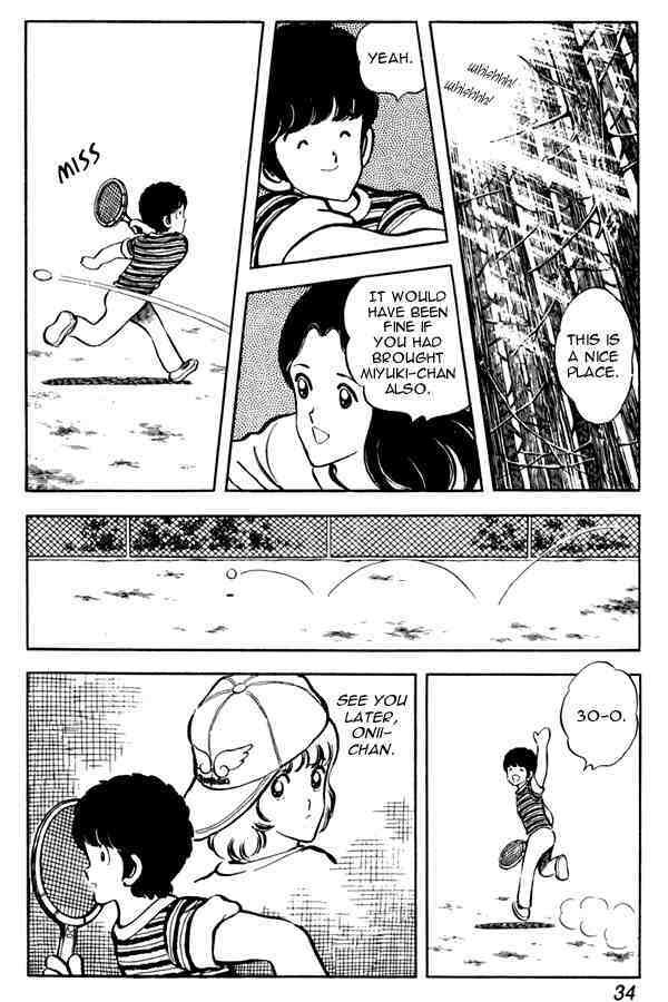 Read Miyuki Manga Online