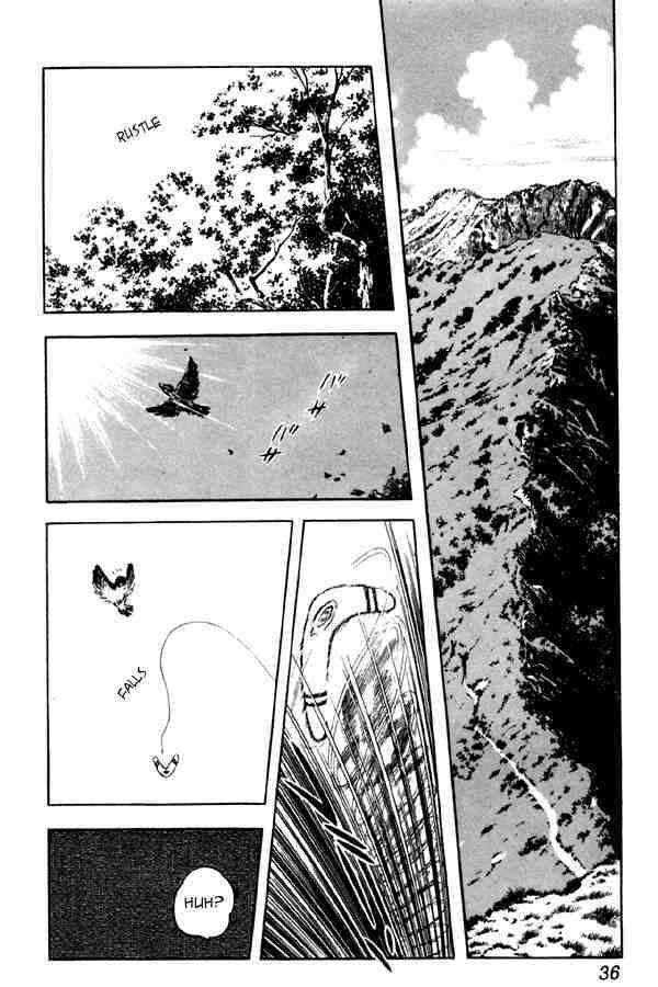 Read Miyuki Manga Online