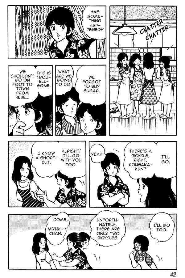 Read Miyuki Manga Online