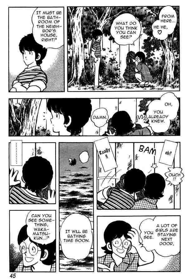 Read Miyuki Manga Online