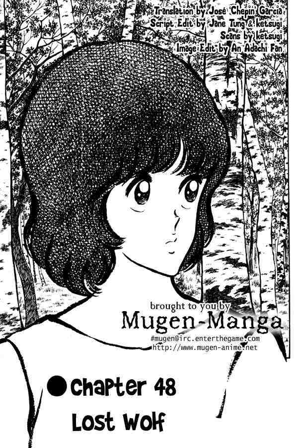Read Miyuki Manga Online