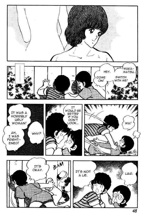 Read Miyuki Manga Online
