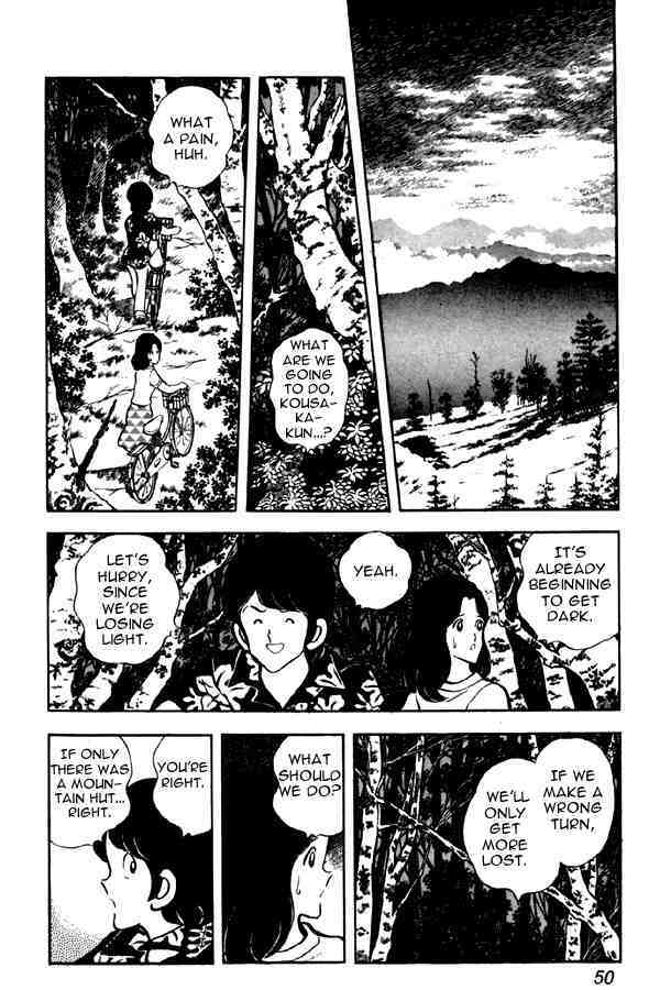 Read Miyuki Manga Online