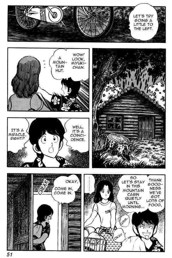 Read Miyuki Manga Online